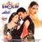 Sholay (Pakistani Film Soundtrack)