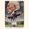 The Exception (Original Motion Picture Soundtrack)