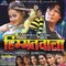 Himmatwala (Original Motion Picture Soundtrack)