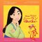 Mulan (Original Motion Picture Soundtrack/Japanese Version)