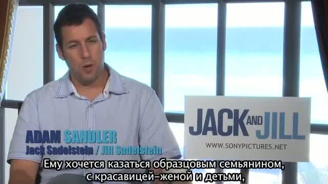 трейлер такие разные близнецы на русском. Смотреть фото трейлер такие разные близнецы на русском. Смотреть картинку трейлер такие разные близнецы на русском. Картинка про трейлер такие разные близнецы на русском. Фото трейлер такие разные близнецы на русском