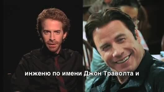 трейлер так себе каникулы на русском. Смотреть фото трейлер так себе каникулы на русском. Смотреть картинку трейлер так себе каникулы на русском. Картинка про трейлер так себе каникулы на русском. Фото трейлер так себе каникулы на русском