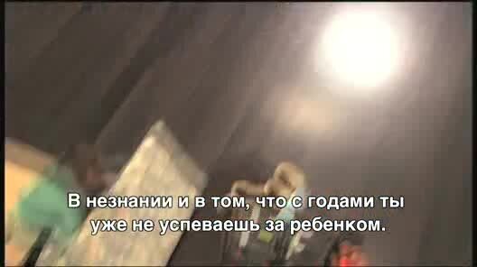 трейлер так себе каникулы на русском. Смотреть фото трейлер так себе каникулы на русском. Смотреть картинку трейлер так себе каникулы на русском. Картинка про трейлер так себе каникулы на русском. Фото трейлер так себе каникулы на русском