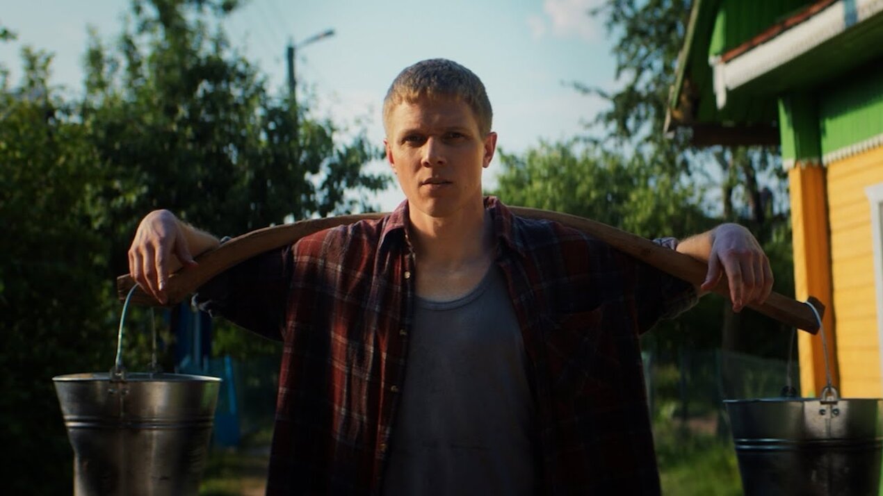 Вредная привычка 2023 трейлер