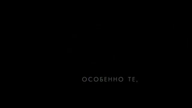 3 дня на побег трейлер на русском языке. Смотреть фото 3 дня на побег трейлер на русском языке. Смотреть картинку 3 дня на побег трейлер на русском языке. Картинка про 3 дня на побег трейлер на русском языке. Фото 3 дня на побег трейлер на русском языке