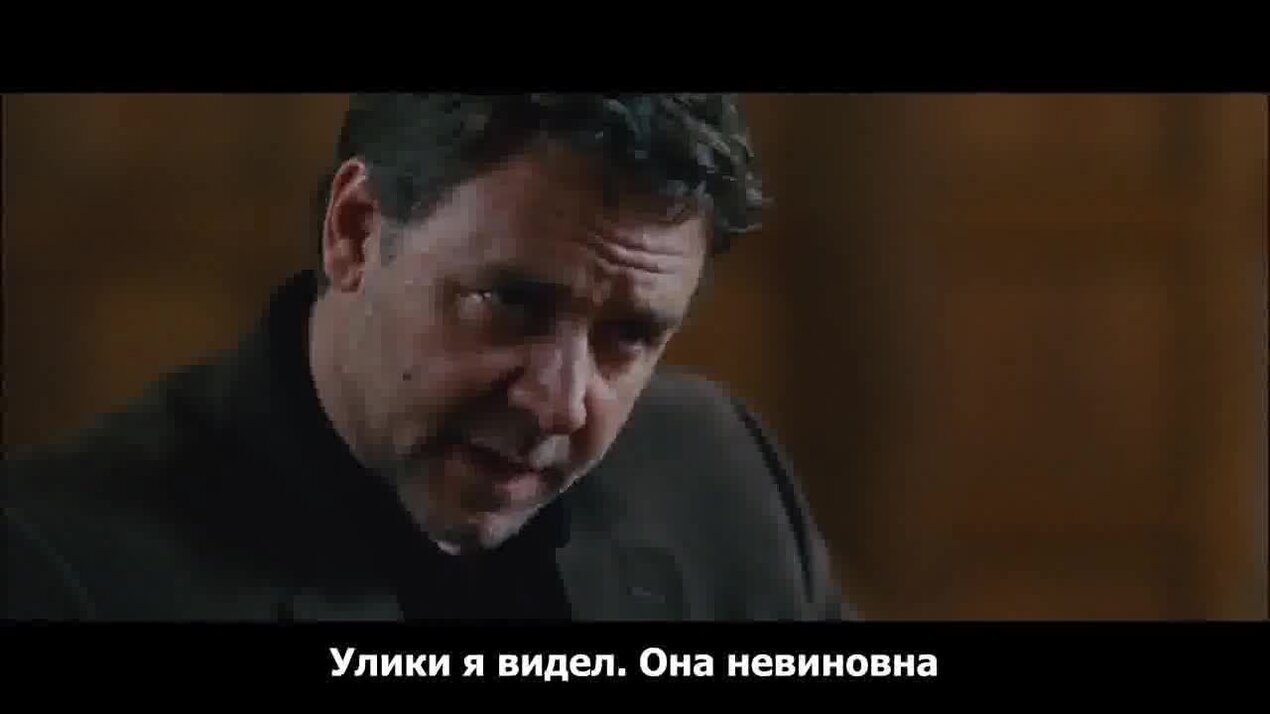 3 дня на побег трейлер на русском языке. Смотреть фото 3 дня на побег трейлер на русском языке. Смотреть картинку 3 дня на побег трейлер на русском языке. Картинка про 3 дня на побег трейлер на русском языке. Фото 3 дня на побег трейлер на русском языке