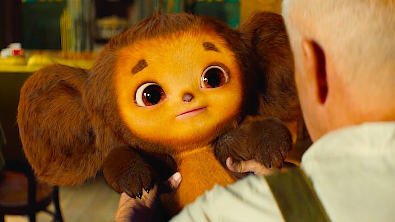 Chebi: My Fluffy Friend 2022. Teaser