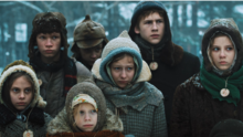 Группа крови - трейлер