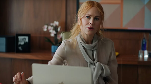 Babygirl - trailer