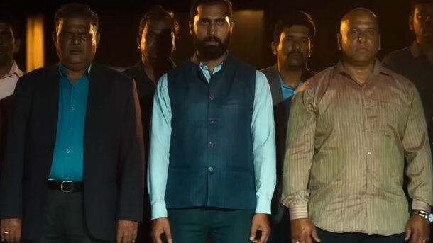 О’Ромео - trailer