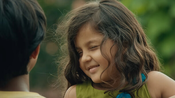 Pyali - trailer
