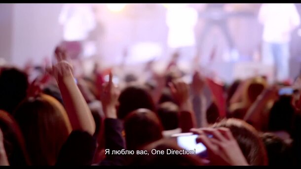 One Direction: This Is Us - trailer with russian subtitles