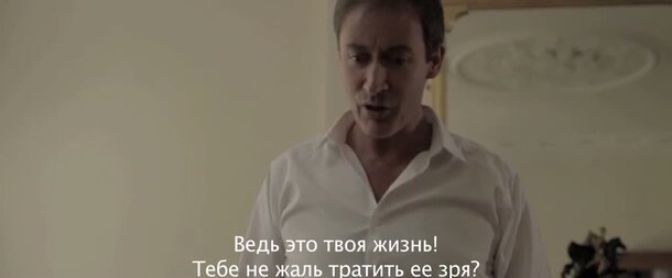 Saint Petersburg - trailer with russian subtitles