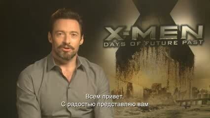 X-Men: Days of Future Past - trailer in russian 3