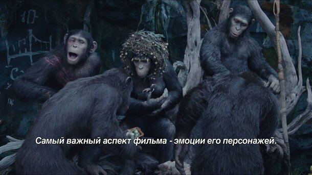 Dawn of the Planet of the Apes - ролик о создании с русскими субтитрами