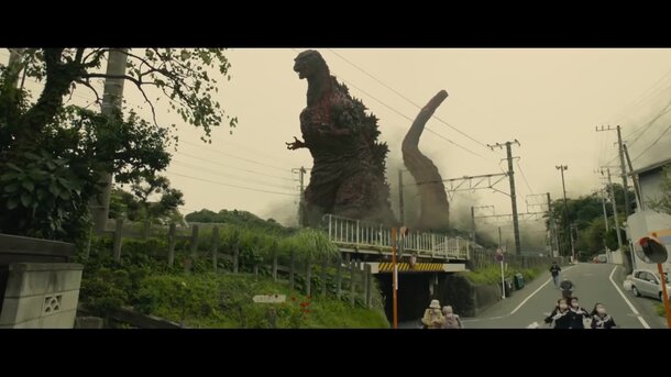 Shin Godzilla - teaser-trailer