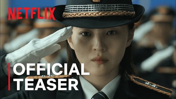 Во имя мести - teaser