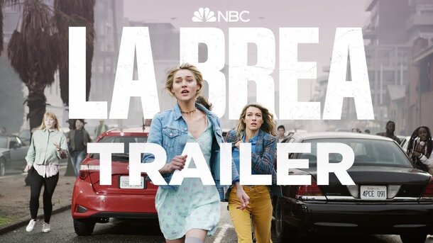 Ла-Брея - trailer
