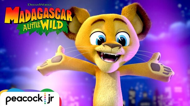 Мадагаскар: Маленькие и дикие - трейлер пятого сезона