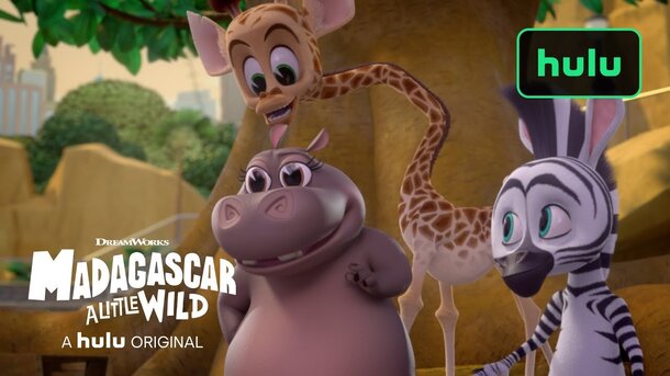 Мадагаскар: Маленькие и дикие - трейлер третьего сезона