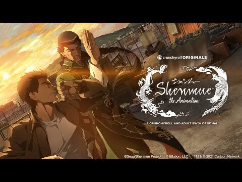 Шэнму - trailer первого сезона