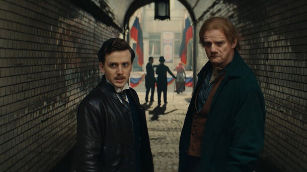 Levsha - final trailer