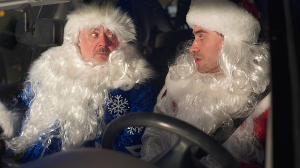 Наш папа - Дед Мороз! - трейлер