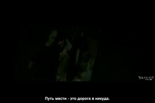 Kiirem - teaser с русскими субтитрами