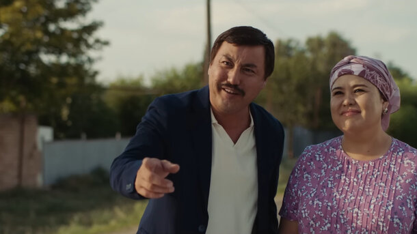 Келинжан 3 - трейлер