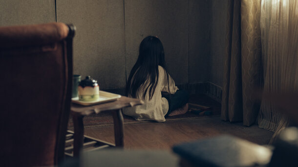 Them, Behind the Door - trailer