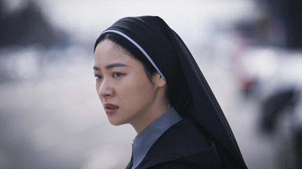 Dark Nuns - trailer