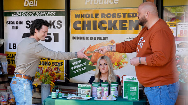 Первый брак Джорджи и Мэнди - трейлер первого сезона