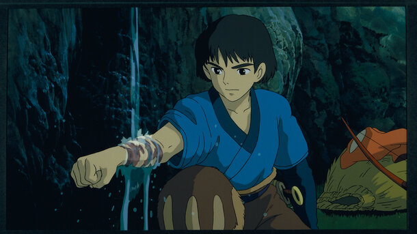 Princess Mononoke - trailer