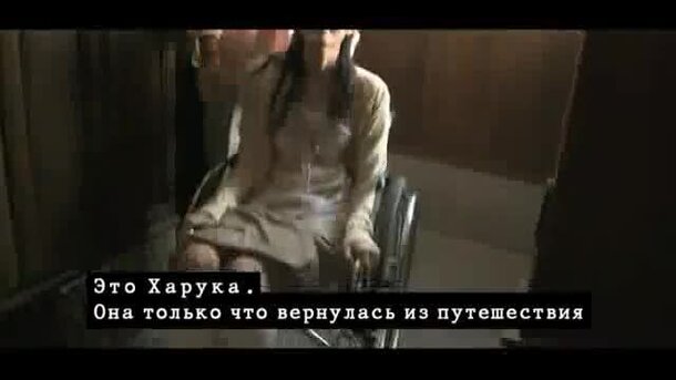 Paranormal Activity 2: Tokyo Night - trailer with russian subtitles