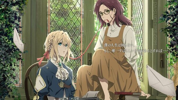 Violet Evergarden: Eternity and the Auto Memories Doll - trailer in russian