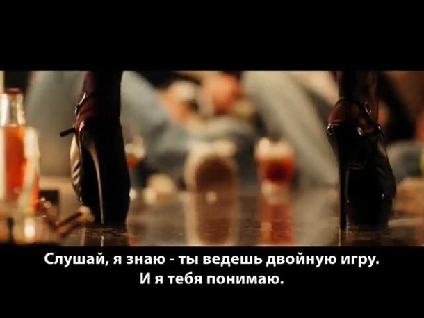 Easy Money - trailer with russian subtitles