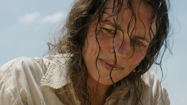 На помощь! - trailer