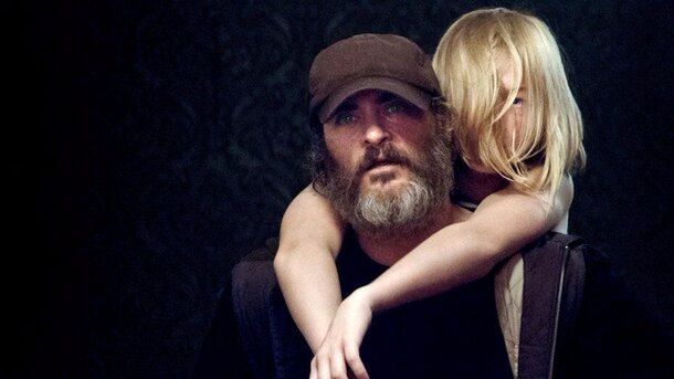 You Were Never Really Here - trailer