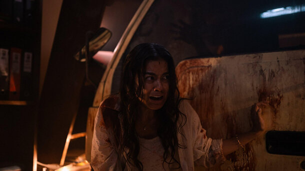 Эликсир - teaser