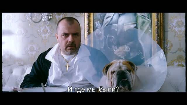 The Parade - trailer with russian subtitles