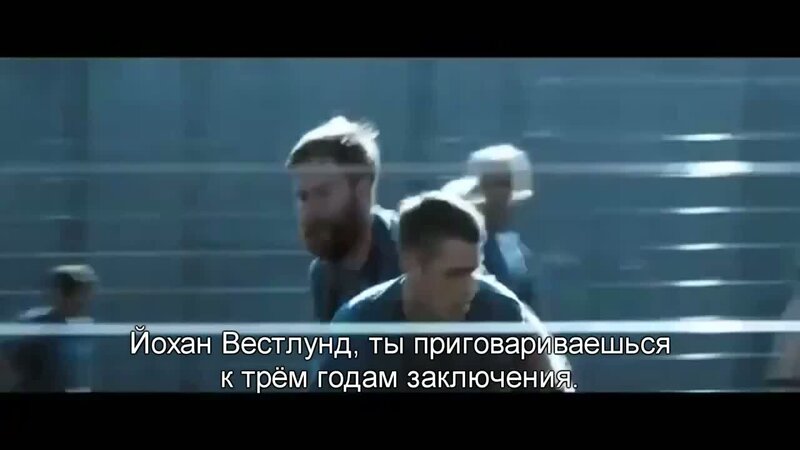 Easy Money II: Hard to Kill - trailer with russian subtitles