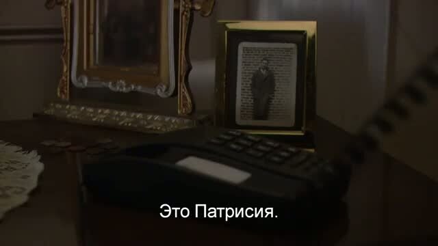 Somewhere Tonight - trailer with russian subtitles