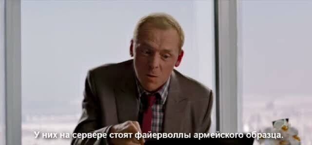 Mission: Impossible - Ghost Protocol - fragment 5 с русскими субтитрами