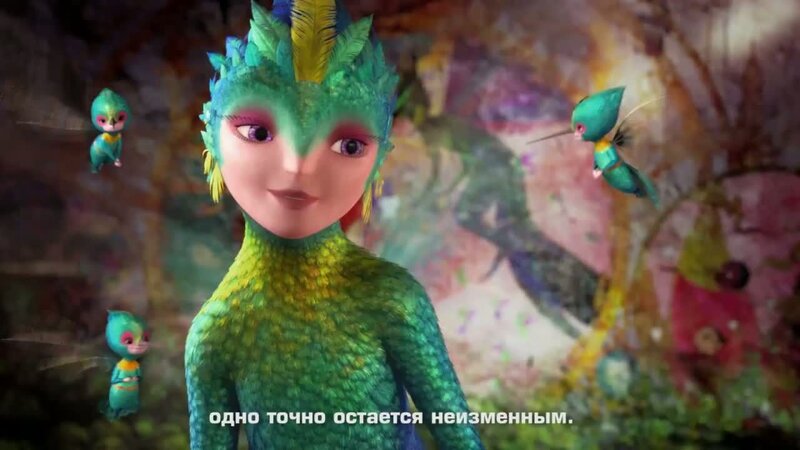 Rise of the Guardians - ролик о создании 4 с русскими субтитрами