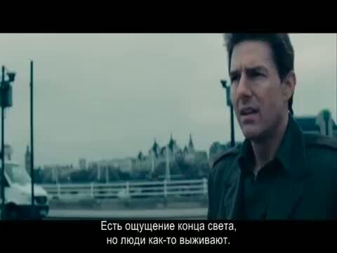 Edge of Tomorrow - promo ролик 2: уже в кино с русскими субтитрами