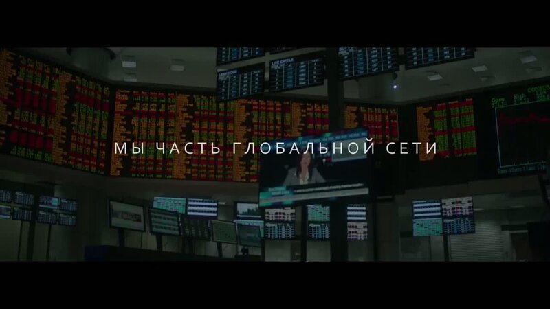 Blackhat - trailer in russian 1