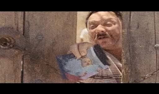 Kandagar - trailer