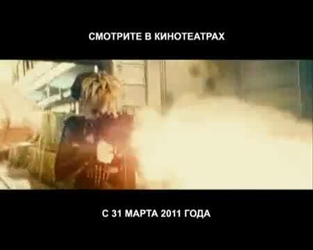 Sucker Punch - russian тв ролик 3