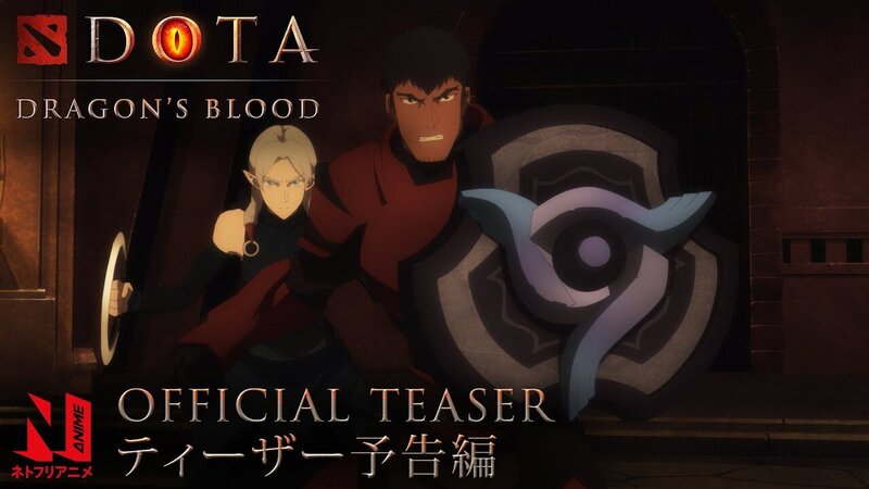 DOTA: Кровь дракона - trailer второго сезона