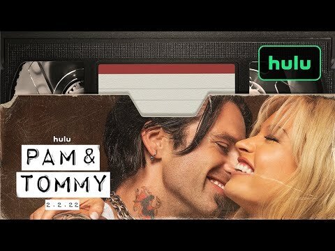 Пэм и Томми - трейлер